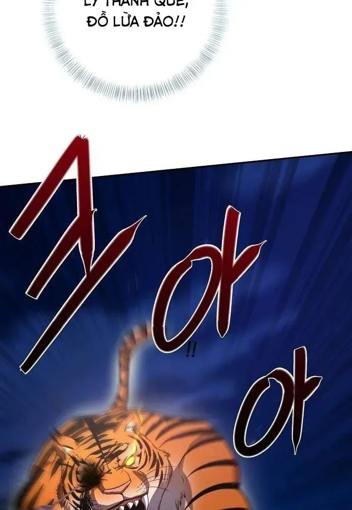 Bảng Trạng Thái Bí Mật Của Tham Quan Chapter 12 - Trang 30