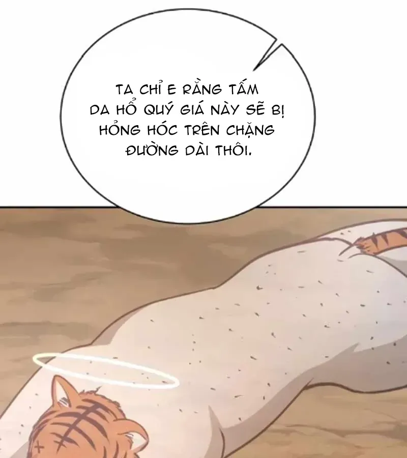 Bảng Trạng Thái Bí Mật Của Tham Quan Chapter 13 - Trang 17