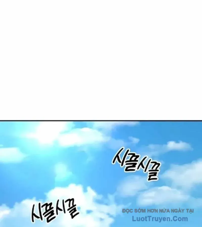 Bảng Trạng Thái Bí Mật Của Tham Quan Chapter 13 - Trang 26