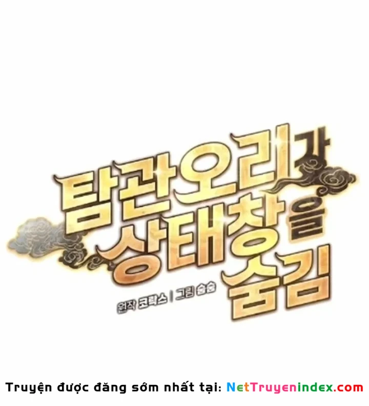 Bảng Trạng Thái Bí Mật Của Tham Quan Chapter 14 - Trang 19