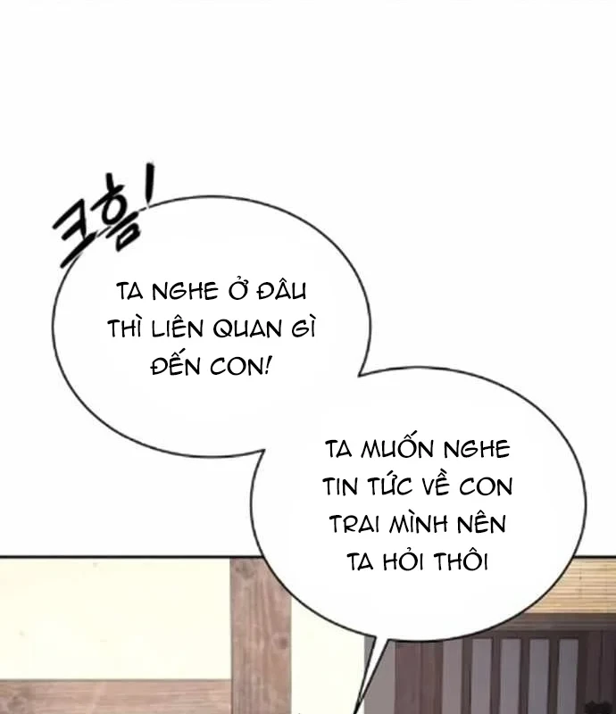Bảng Trạng Thái Bí Mật Của Tham Quan Chapter 15 - Trang 12