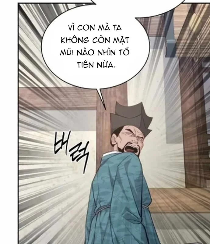 Bảng Trạng Thái Bí Mật Của Tham Quan Chapter 15 - Trang 15