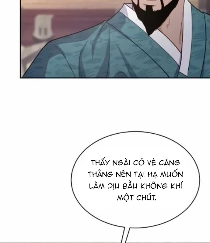 Bảng Trạng Thái Bí Mật Của Tham Quan Chapter 15 - Trang 21