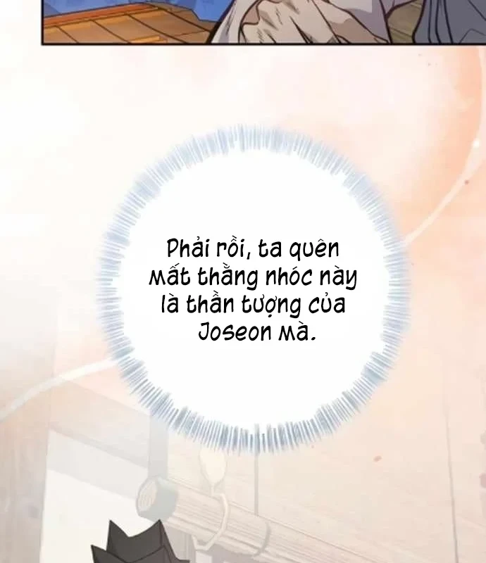 Bảng Trạng Thái Bí Mật Của Tham Quan Chapter 15 - Trang 31