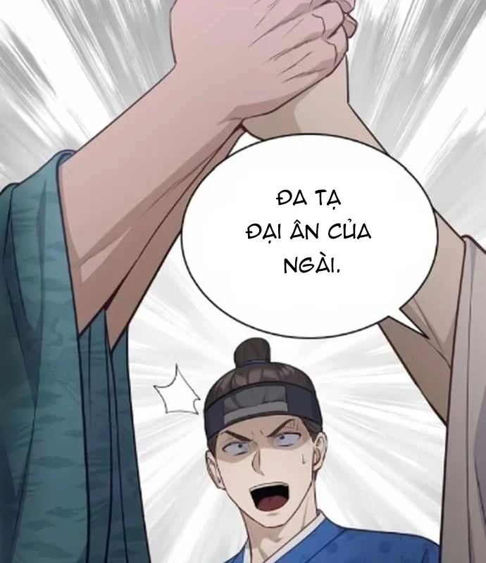 Bảng Trạng Thái Bí Mật Của Tham Quan Chapter 15 - Trang 43
