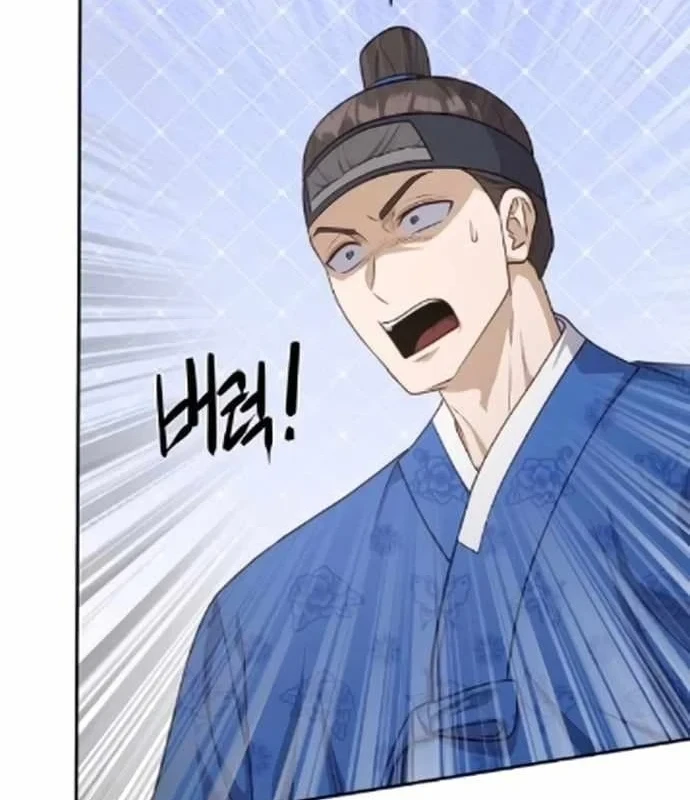 Bảng Trạng Thái Bí Mật Của Tham Quan Chapter 15 - Trang 47