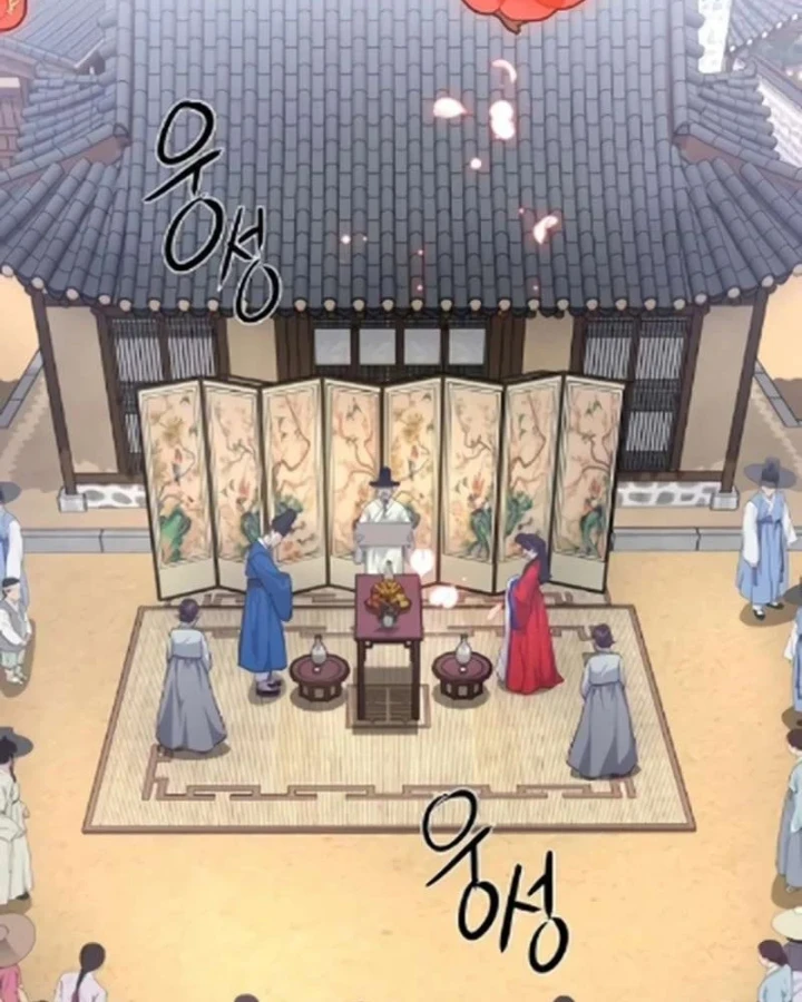 Bảng Trạng Thái Bí Mật Của Tham Quan Chapter 16 - Trang 4
