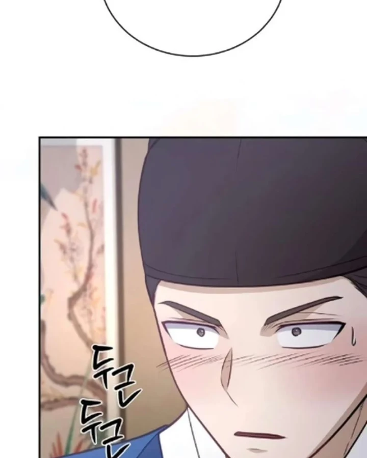 Bảng Trạng Thái Bí Mật Của Tham Quan Chapter 16 - Trang 9