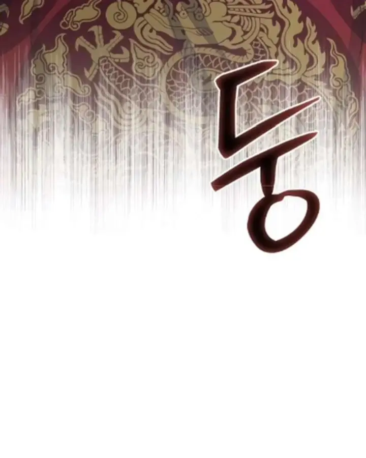 Bảng Trạng Thái Bí Mật Của Tham Quan Chapter 17 - Trang 23