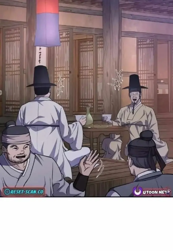 Bảng Trạng Thái Bí Mật Của Tham Quan Chapter 18 - Trang 3