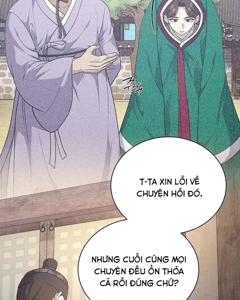 Bảng Trạng Thái Bí Mật Của Tham Quan Chapter 19 - Trang 32