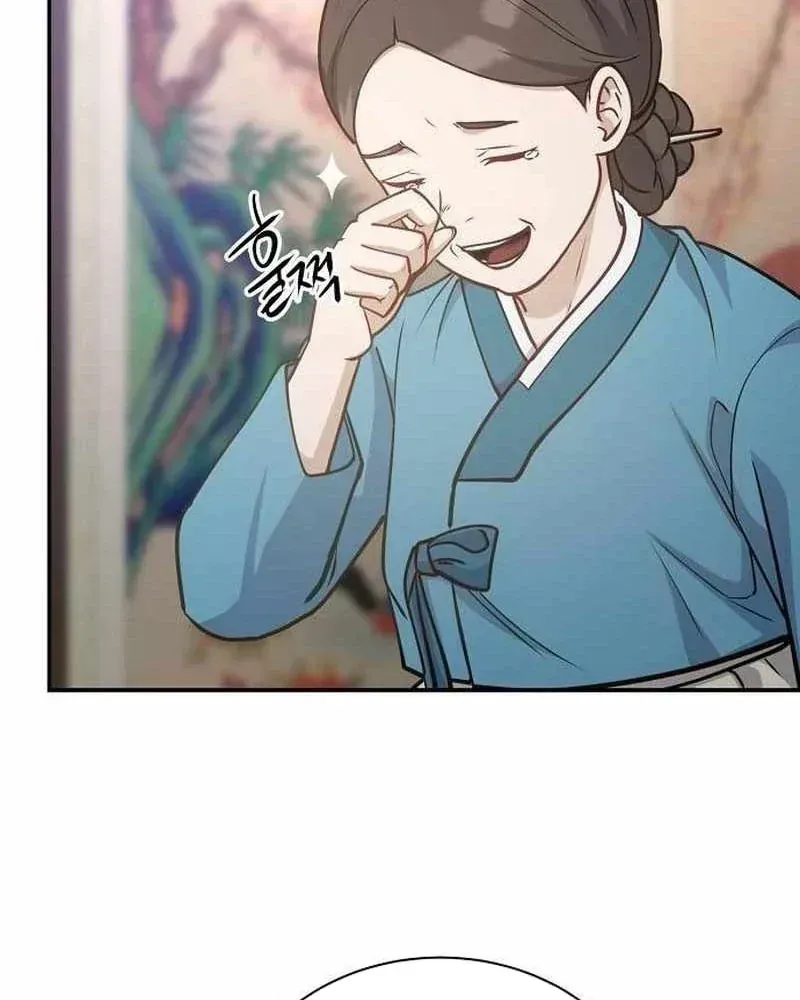 Bảng Trạng Thái Bí Mật Của Tham Quan Chapter 19 - Trang 5