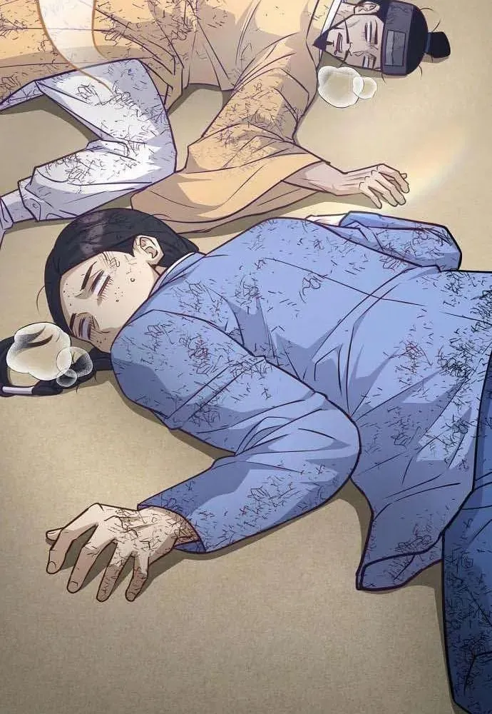 Bảng Trạng Thái Bí Mật Của Tham Quan Chapter 20 - Trang 18