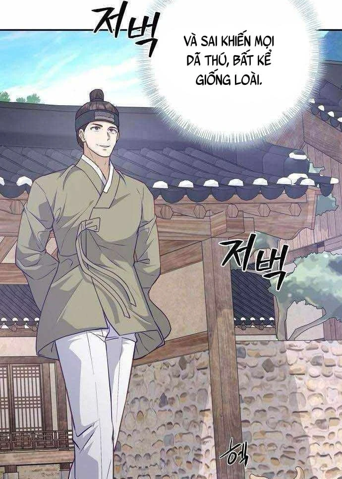 Bảng Trạng Thái Bí Mật Của Tham Quan Chapter 21 - Trang 26