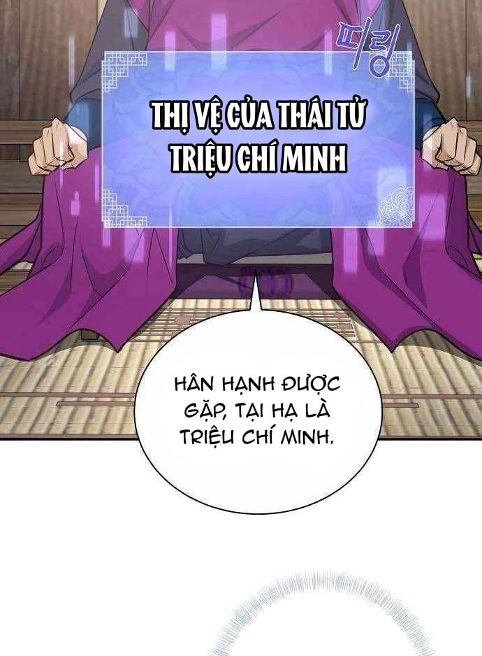 Bảng Trạng Thái Bí Mật Của Tham Quan Chapter 21 - Trang 47