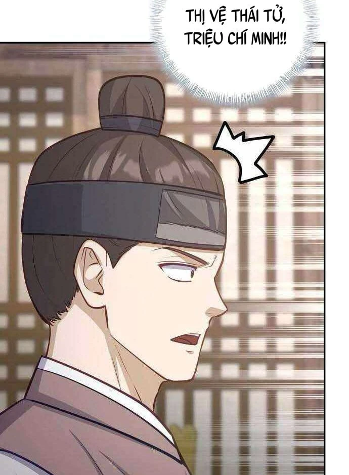 Bảng Trạng Thái Bí Mật Của Tham Quan Chapter 21 - Trang 48