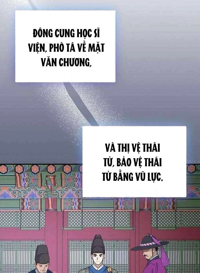 Bảng Trạng Thái Bí Mật Của Tham Quan Chapter 21 - Trang 50
