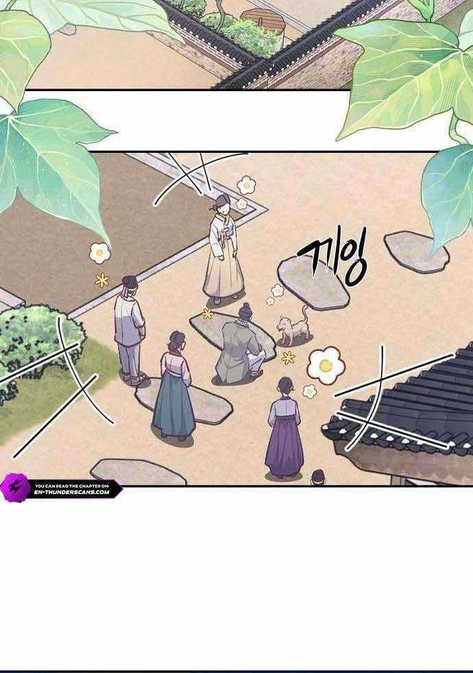 Bảng Trạng Thái Bí Mật Của Tham Quan Chapter 21 - Trang 7