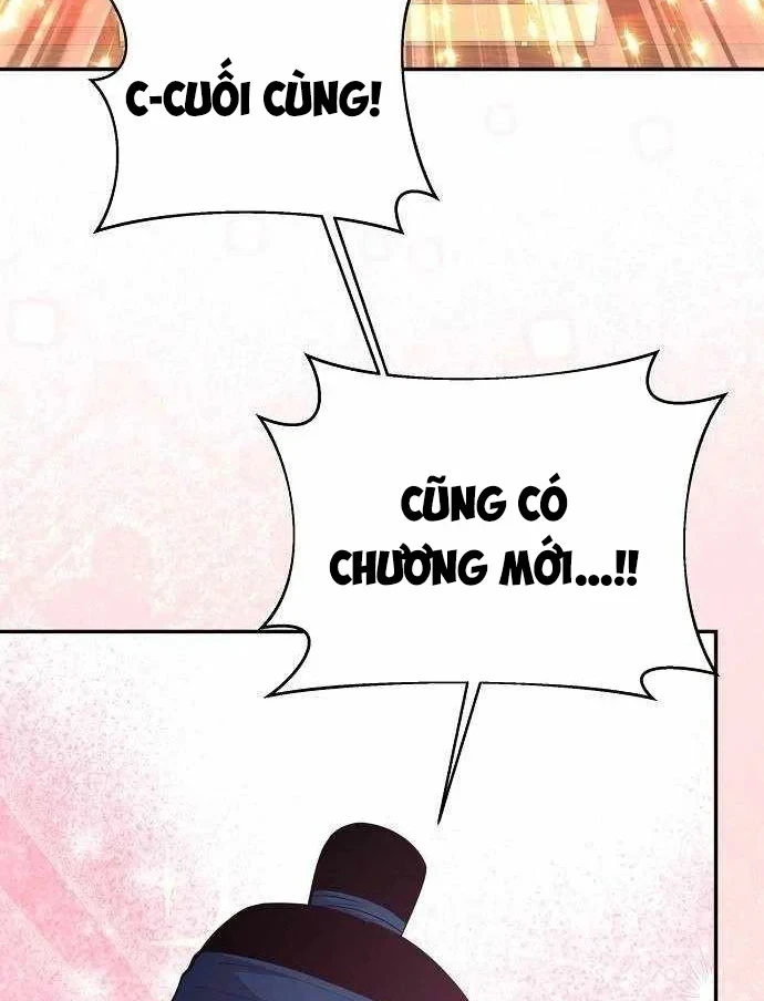 Bảng Trạng Thái Bí Mật Của Tham Quan Chapter 22 - Trang 11