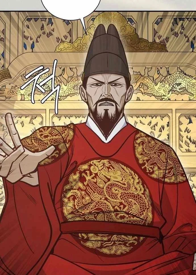 Bảng Trạng Thái Bí Mật Của Tham Quan Chapter 22 - Trang 19