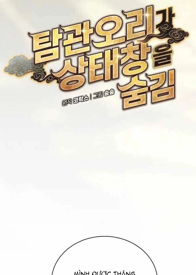 Bảng Trạng Thái Bí Mật Của Tham Quan Chapter 22 - Trang 21