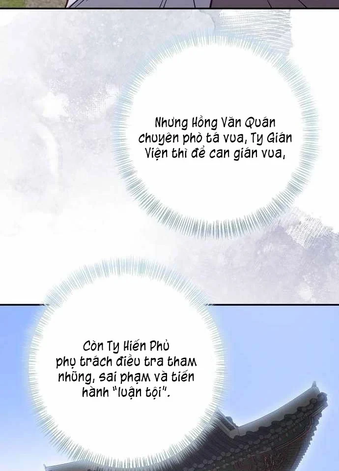 Bảng Trạng Thái Bí Mật Của Tham Quan Chapter 22 - Trang 26