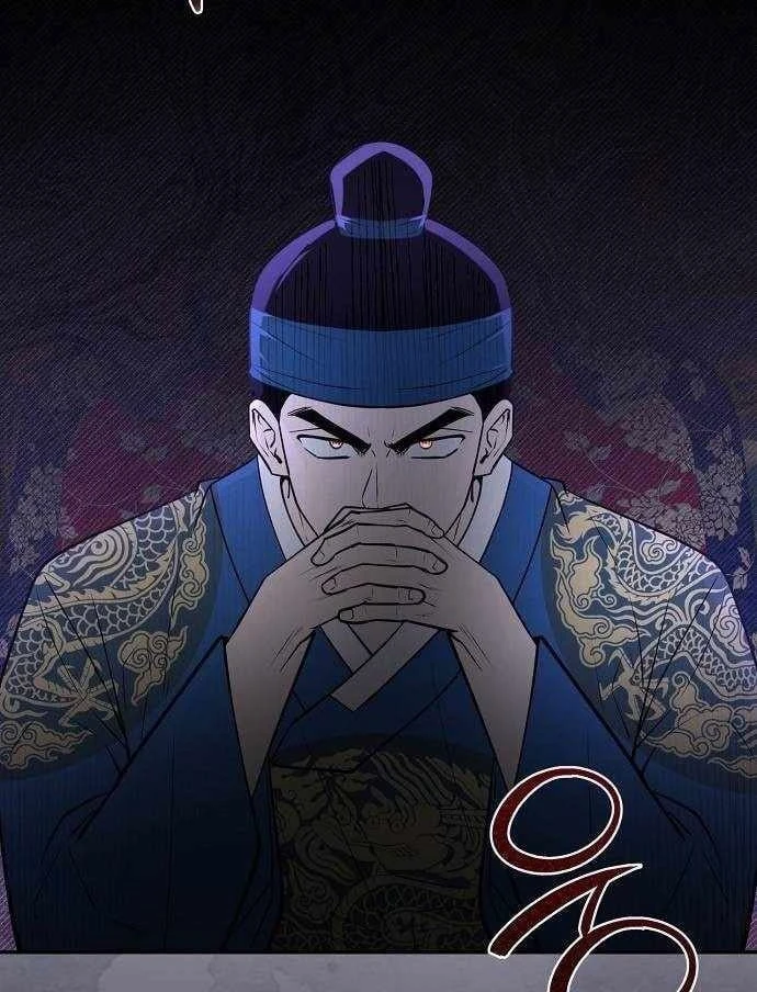 Bảng Trạng Thái Bí Mật Của Tham Quan Chapter 22 - Trang 3