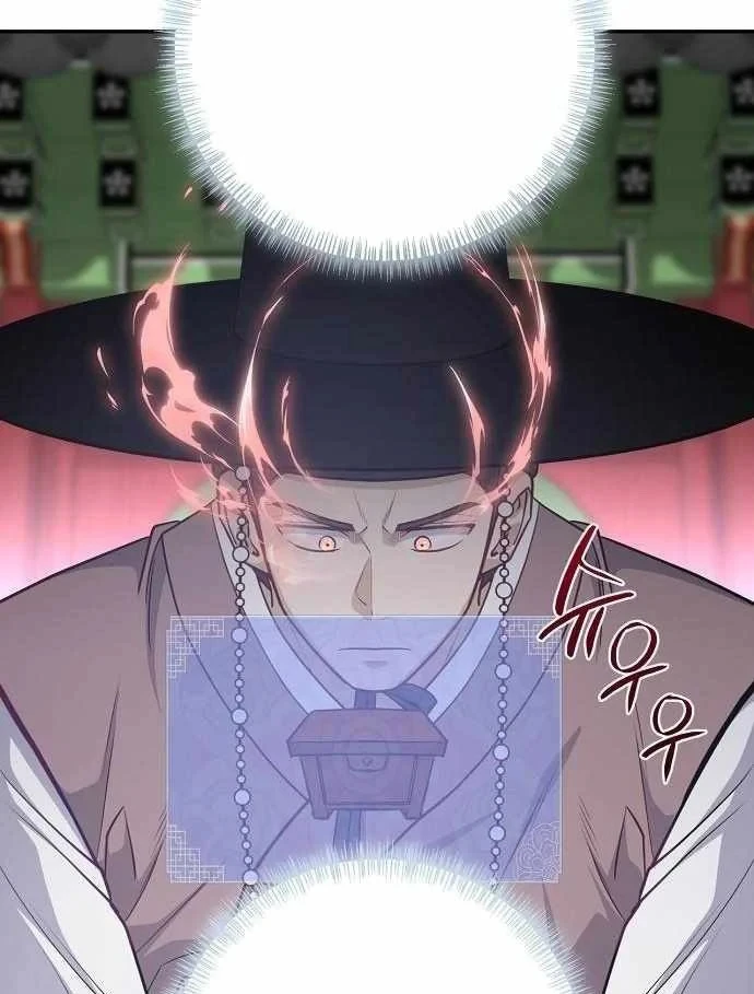 Bảng Trạng Thái Bí Mật Của Tham Quan Chapter 22 - Trang 33