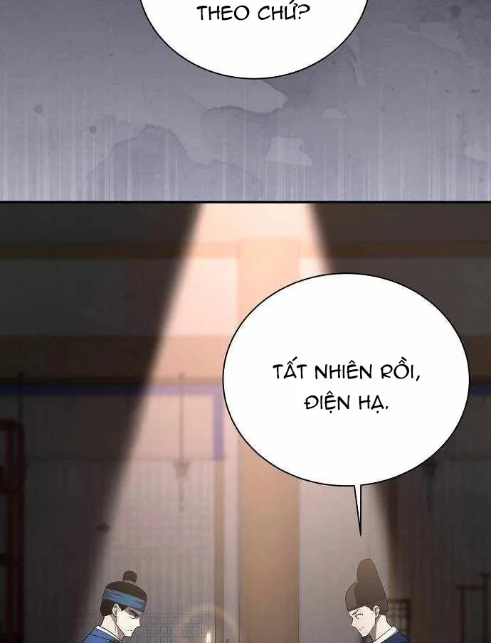 Bảng Trạng Thái Bí Mật Của Tham Quan Chapter 22 - Trang 6