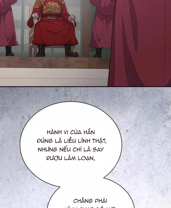 Bảng Trạng Thái Bí Mật Của Tham Quan Chapter 23 - Trang 37