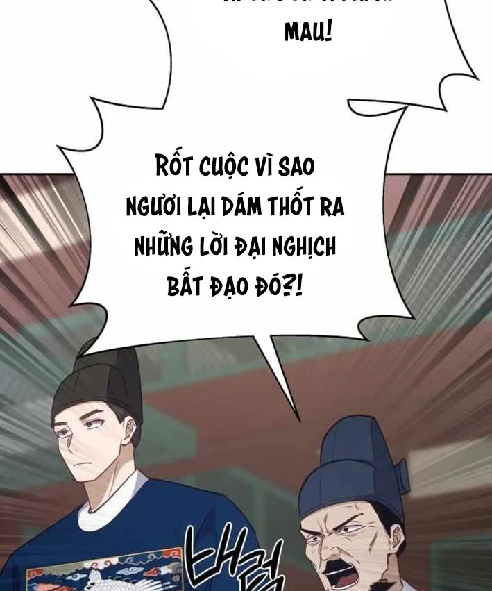 Bảng Trạng Thái Bí Mật Của Tham Quan Chapter 23 - Trang 6