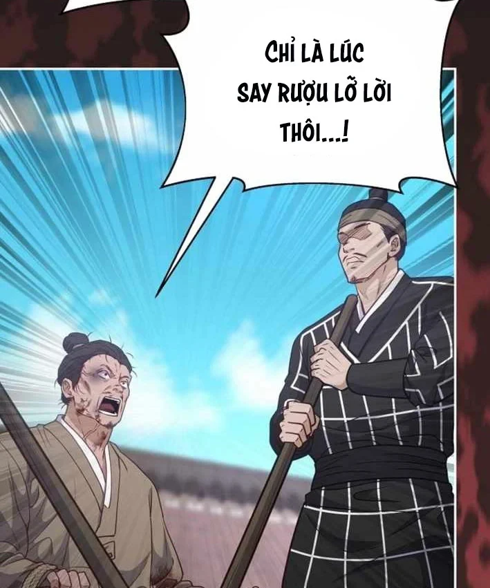 Bảng Trạng Thái Bí Mật Của Tham Quan Chapter 23 - Trang 8