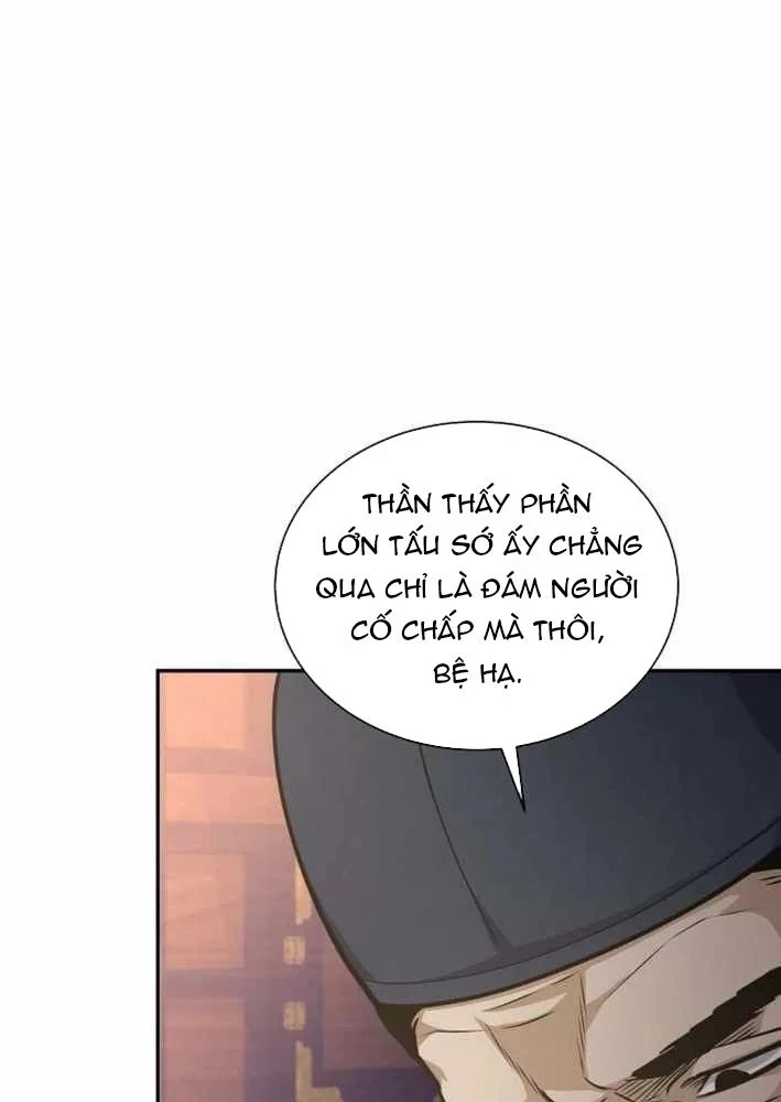 Bảng Trạng Thái Bí Mật Của Tham Quan Chapter 24 - Trang 11