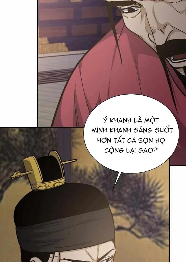 Bảng Trạng Thái Bí Mật Của Tham Quan Chapter 24 - Trang 12