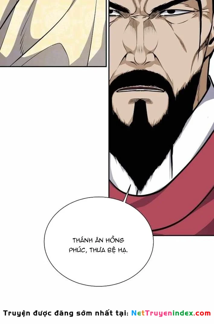 Bảng Trạng Thái Bí Mật Của Tham Quan Chapter 24 - Trang 19