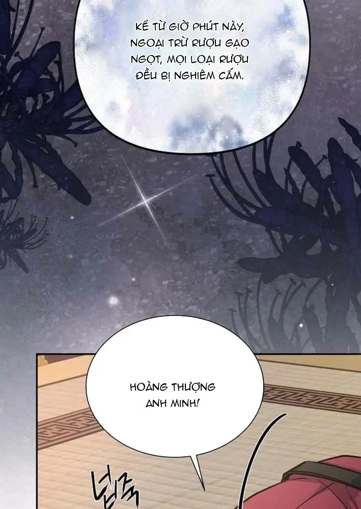 Bảng Trạng Thái Bí Mật Của Tham Quan Chapter 24 - Trang 27