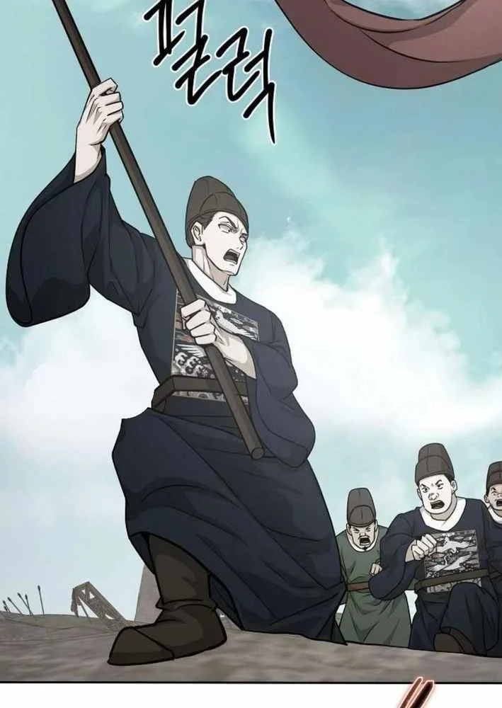 Bảng Trạng Thái Bí Mật Của Tham Quan Chapter 24 - Trang 31