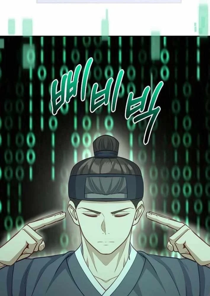 Bảng Trạng Thái Bí Mật Của Tham Quan Chapter 24 - Trang 47