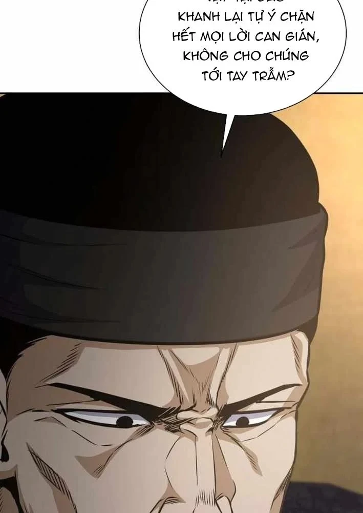 Bảng Trạng Thái Bí Mật Của Tham Quan Chapter 24 - Trang 7