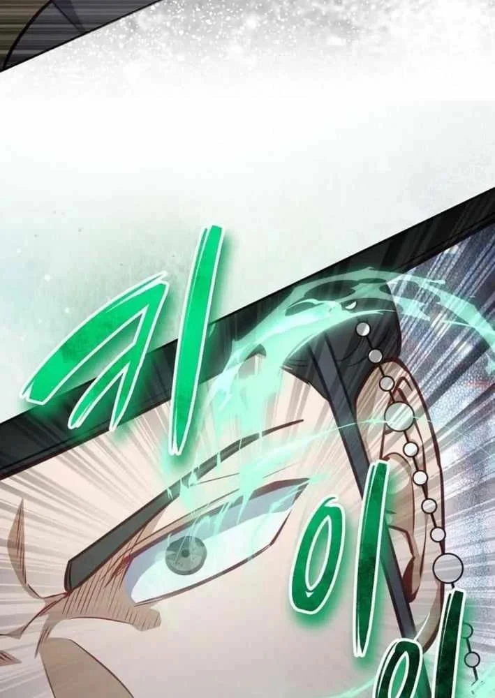 Bảng Trạng Thái Bí Mật Của Tham Quan Chapter 25 - Trang 15