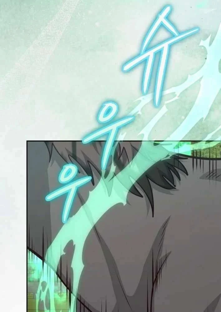 Bảng Trạng Thái Bí Mật Của Tham Quan Chapter 25 - Trang 18