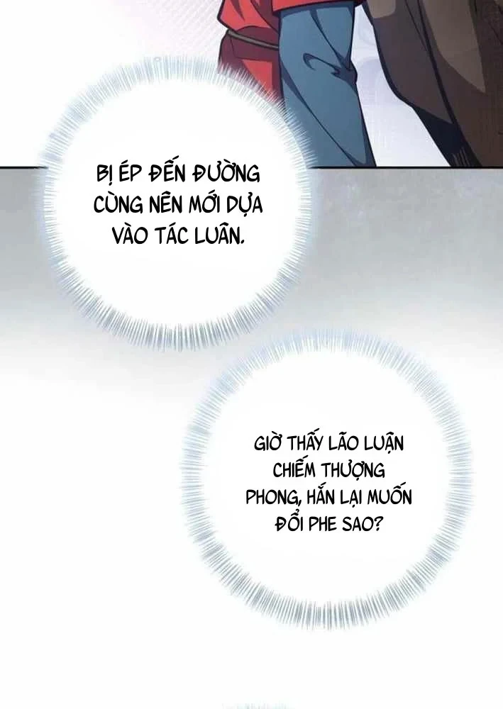 Bảng Trạng Thái Bí Mật Của Tham Quan Chapter 25 - Trang 45