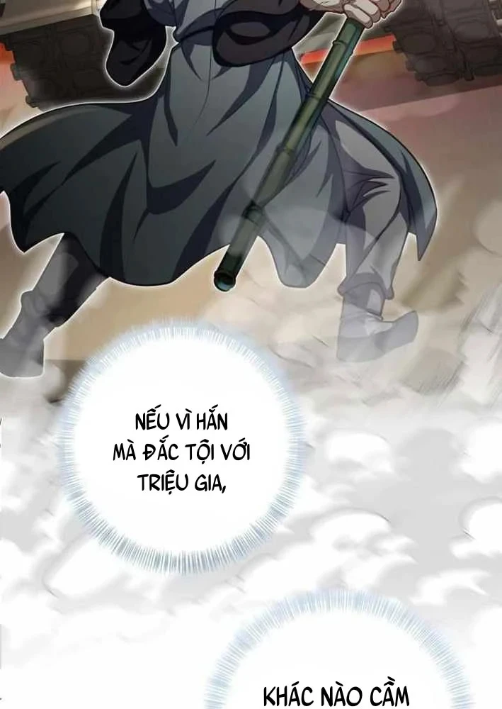 Bảng Trạng Thái Bí Mật Của Tham Quan Chapter 25 - Trang 47
