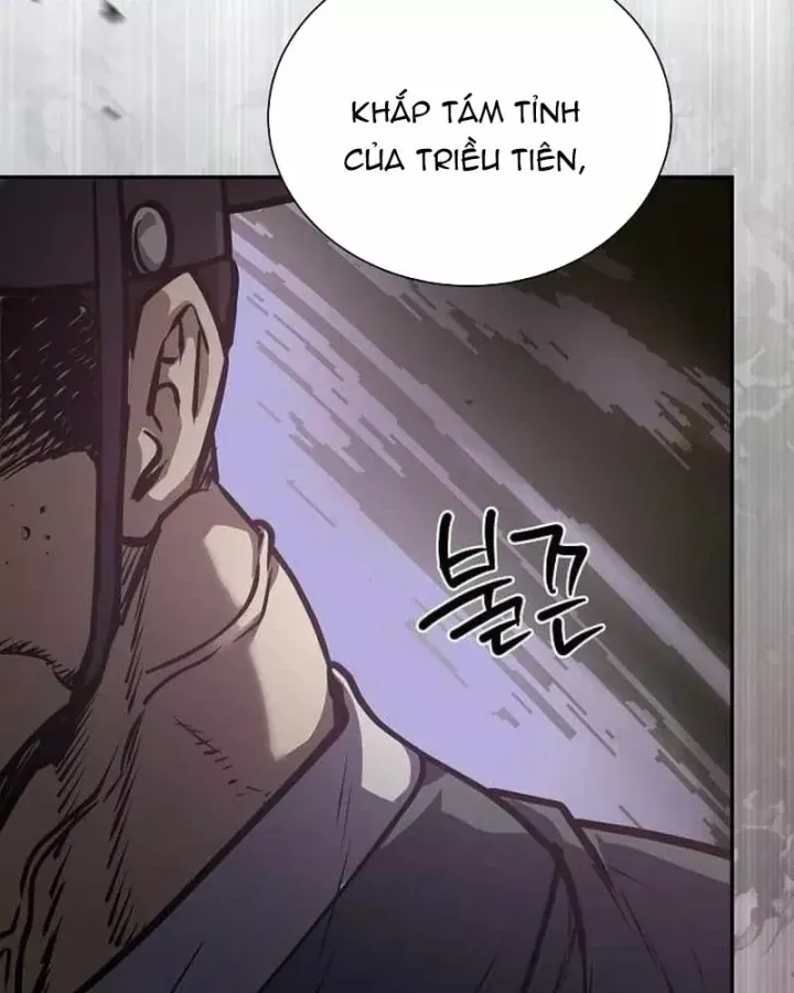 Bảng Trạng Thái Bí Mật Của Tham Quan Chapter 26 - Trang 33