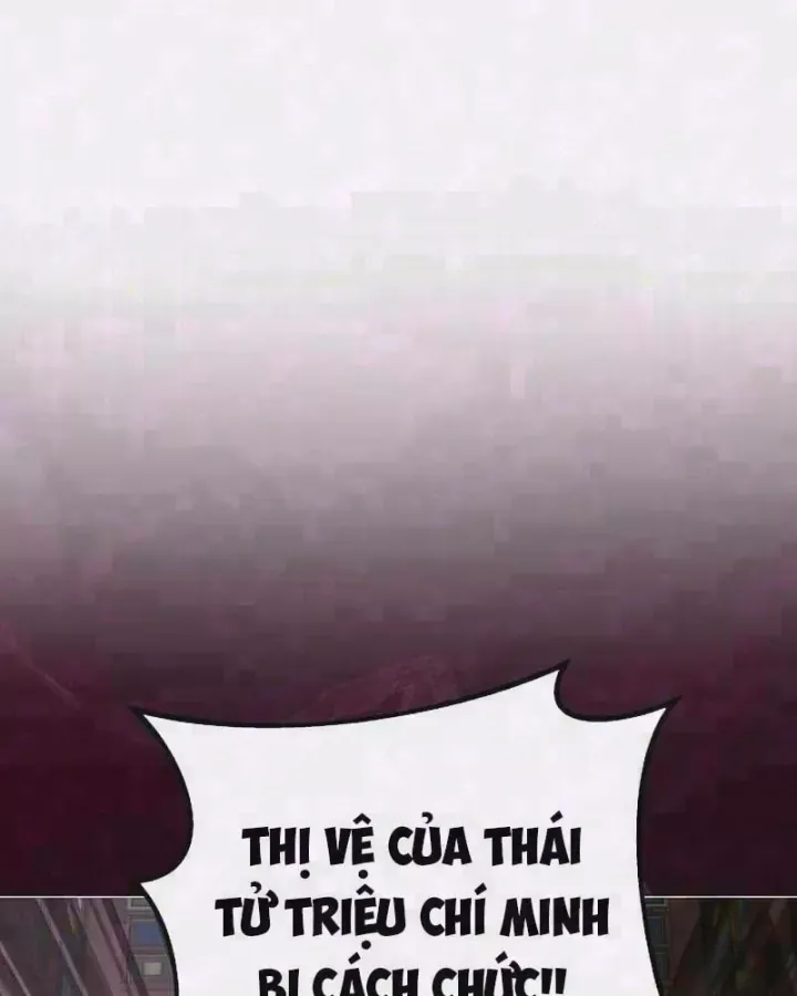 Bảng Trạng Thái Bí Mật Của Tham Quan Chapter 26 - Trang 4