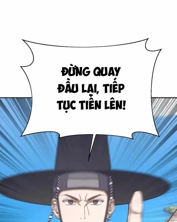 Bảng Trạng Thái Bí Mật Của Tham Quan Chapter 26 - Trang 42