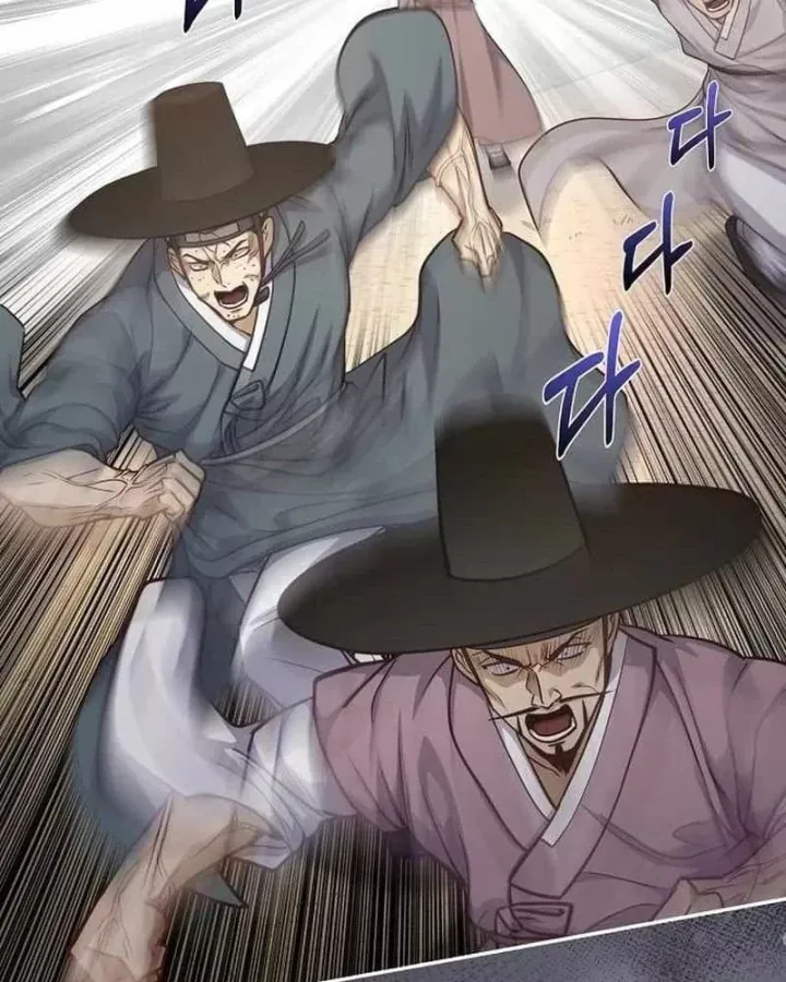 Bảng Trạng Thái Bí Mật Của Tham Quan Chapter 26 - Trang 45