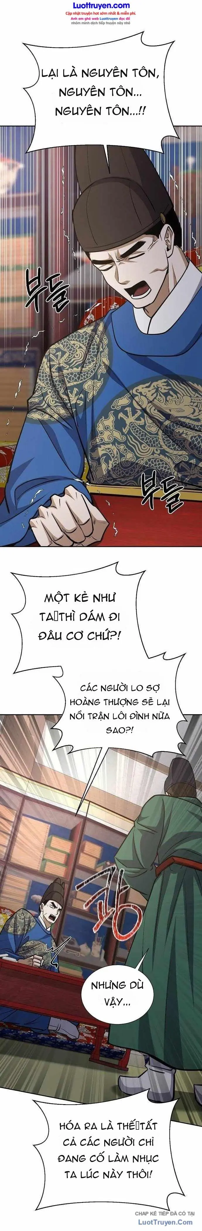 Bảng Trạng Thái Bí Mật Của Tham Quan Chapter 27 - Trang 14