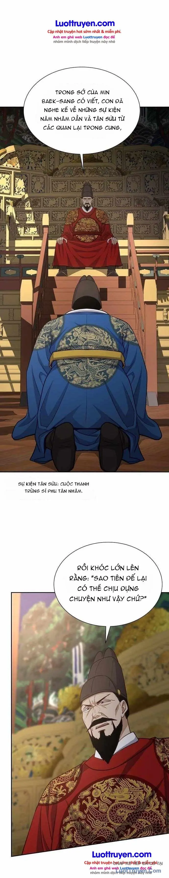 Bảng Trạng Thái Bí Mật Của Tham Quan Chapter 27 - Trang 6