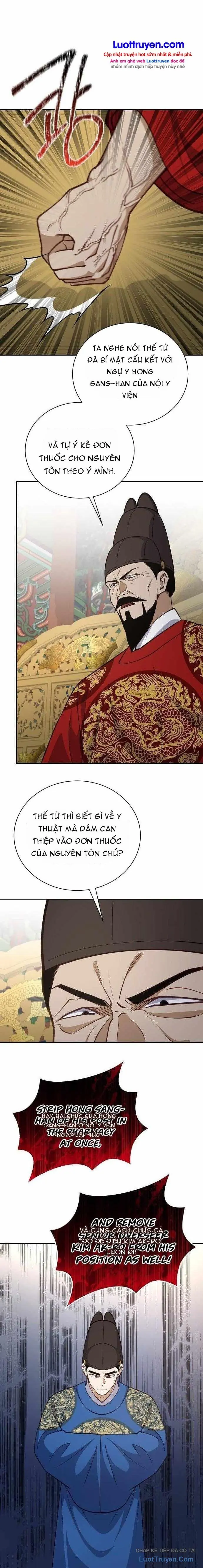Bảng Trạng Thái Bí Mật Của Tham Quan Chapter 28 - Trang 14